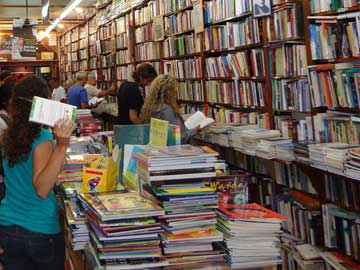 El fomento a la lectura, como complemento de la educacin y del tiempo libre